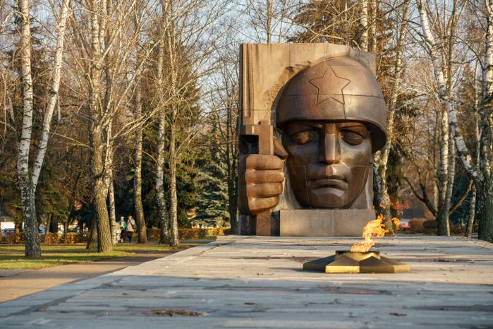 Мемориальный парк г. Коломна