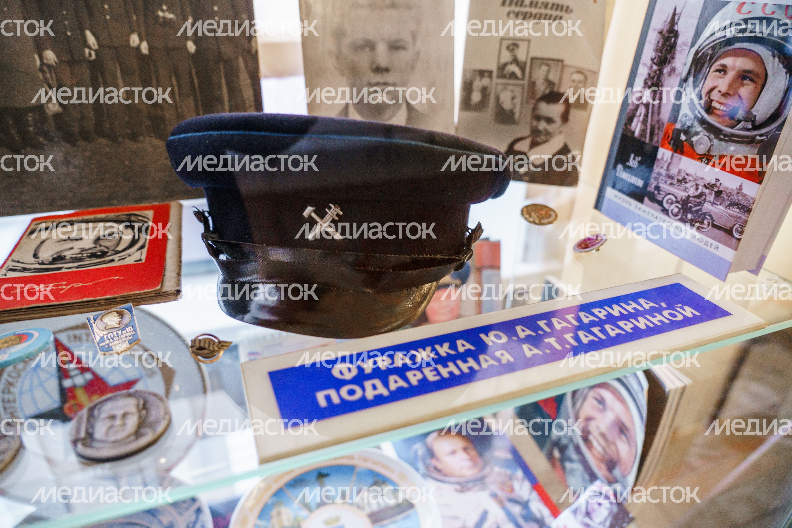 Люберцы. Музей Люберецкого техникума имени Героя Советского Союза, летчика-космонавта Ю.А. Гагарина Люберцы. Музей Люберецкого техникума имени Героя Советского Союза, летчика-космонавта Ю.А. Гагарина