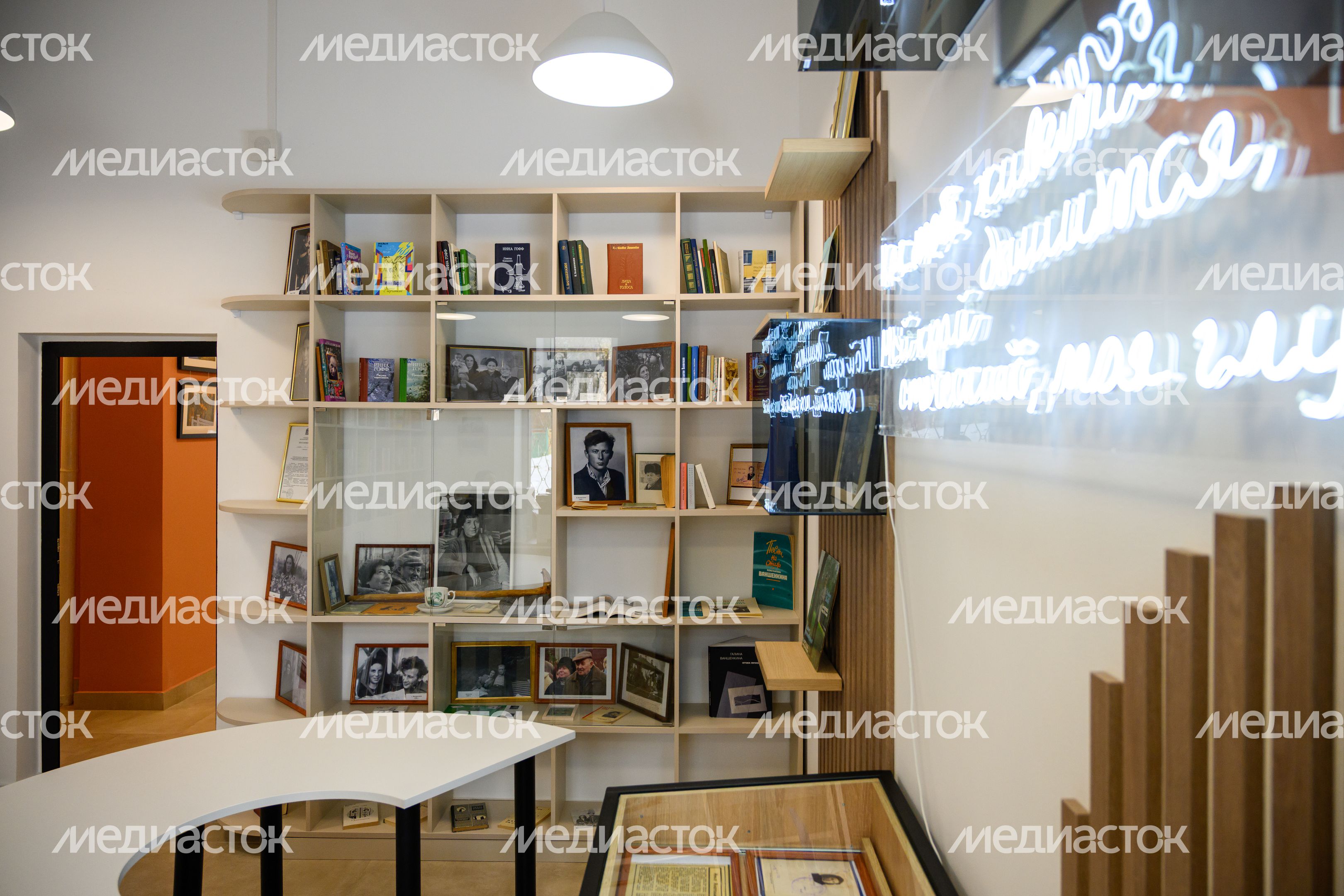 Центральная библиотека имени Инны Гофф в Воскресенске после капитального ремонта Центральная библиотека имени Инны Гофф в Воскресенске после капитального ремонта