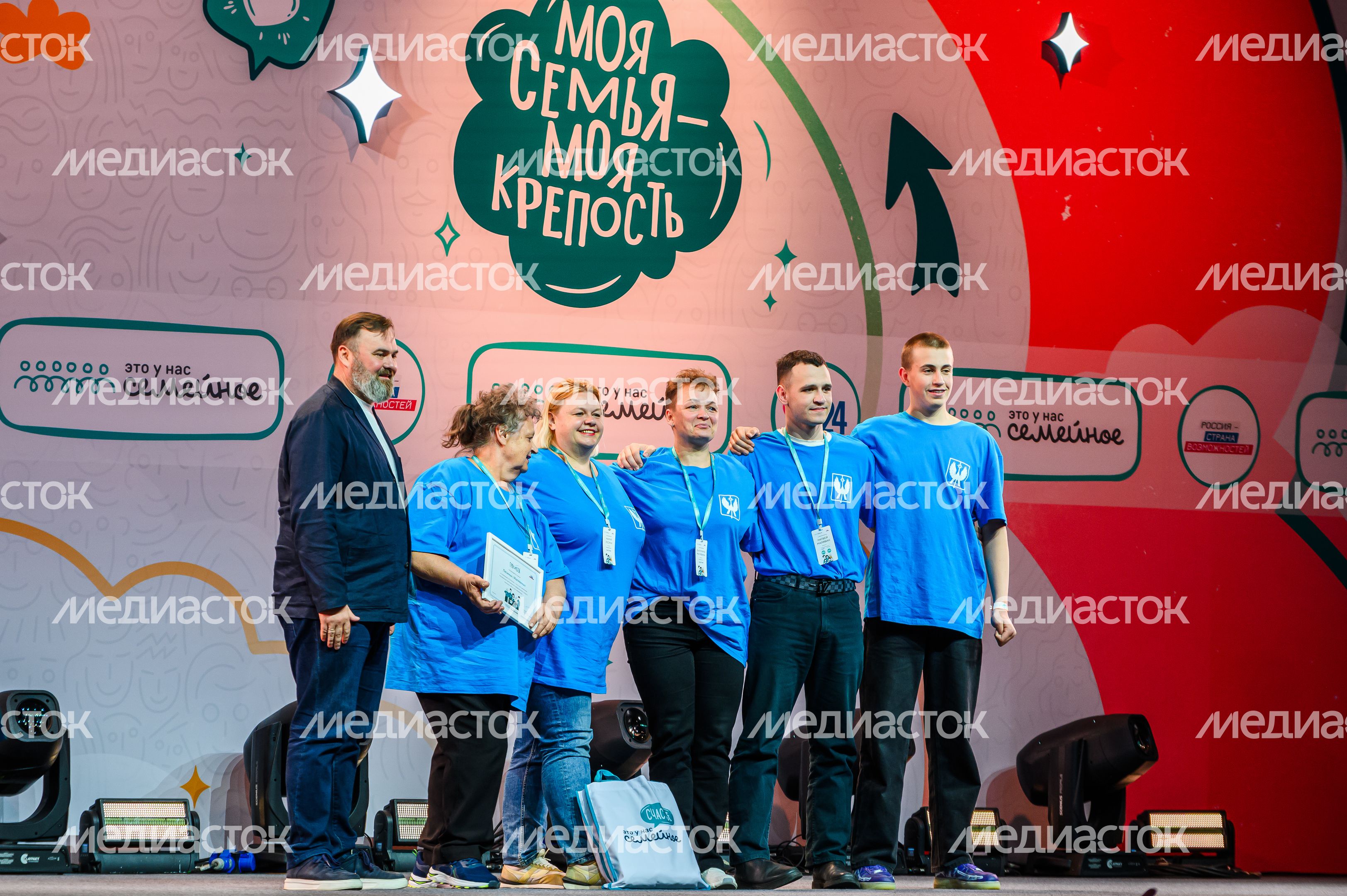 Окружной полуфинал конкурса "Это у нас семейное"