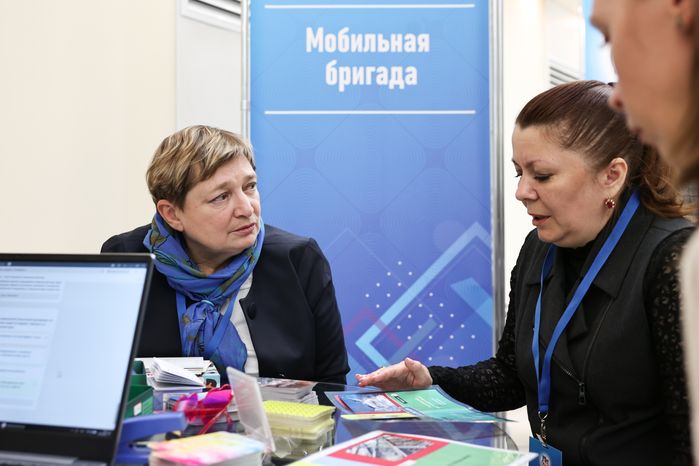 XII форум приемных семей Подмосковья