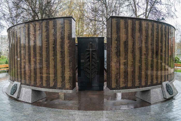 Аллея Славы в Ленинском городском округе