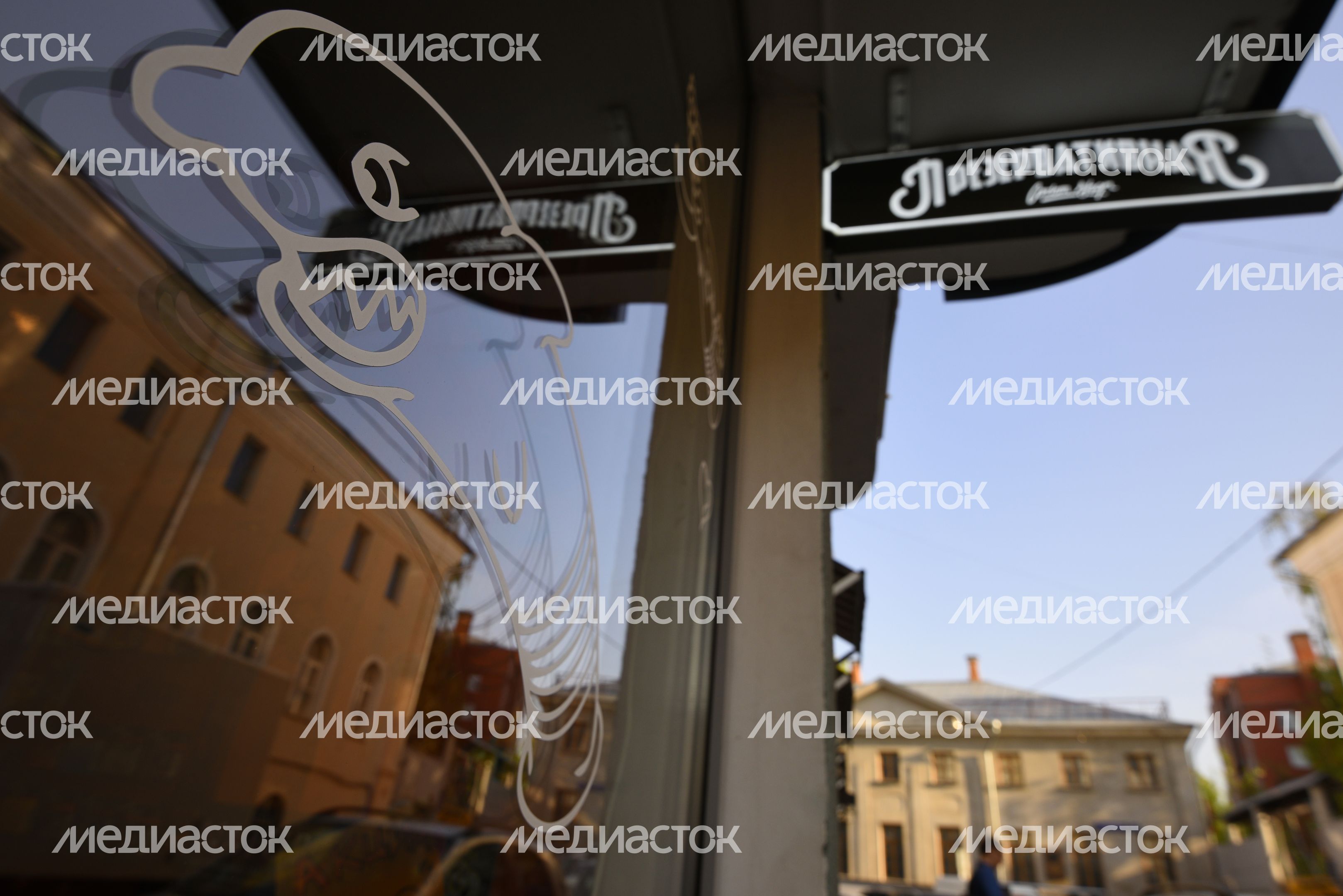Магазин контрацептивов «Презервативная» в Москве Магазин контрацептивов «Презервативная» в Москве