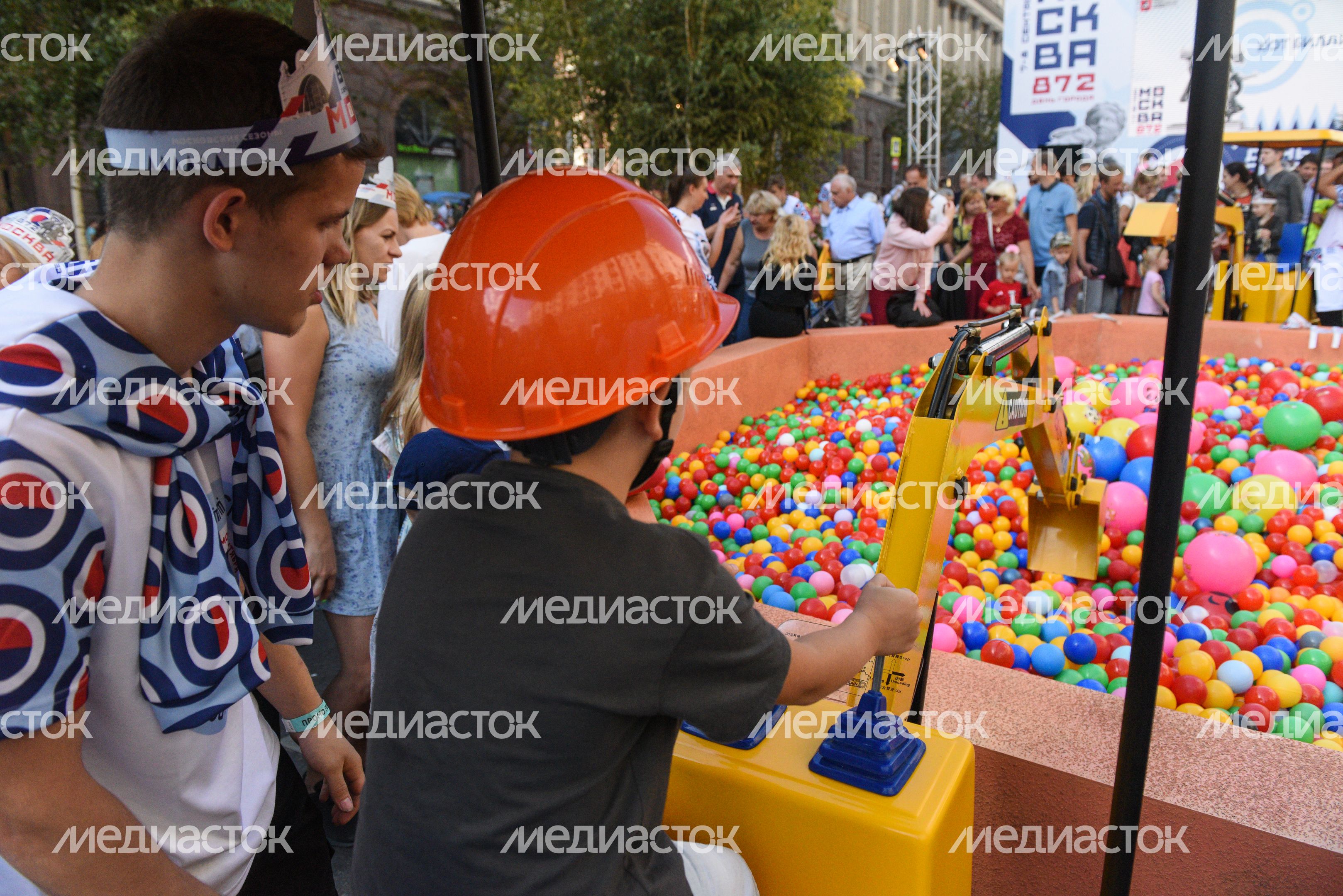 Празднование Дня города в Москве