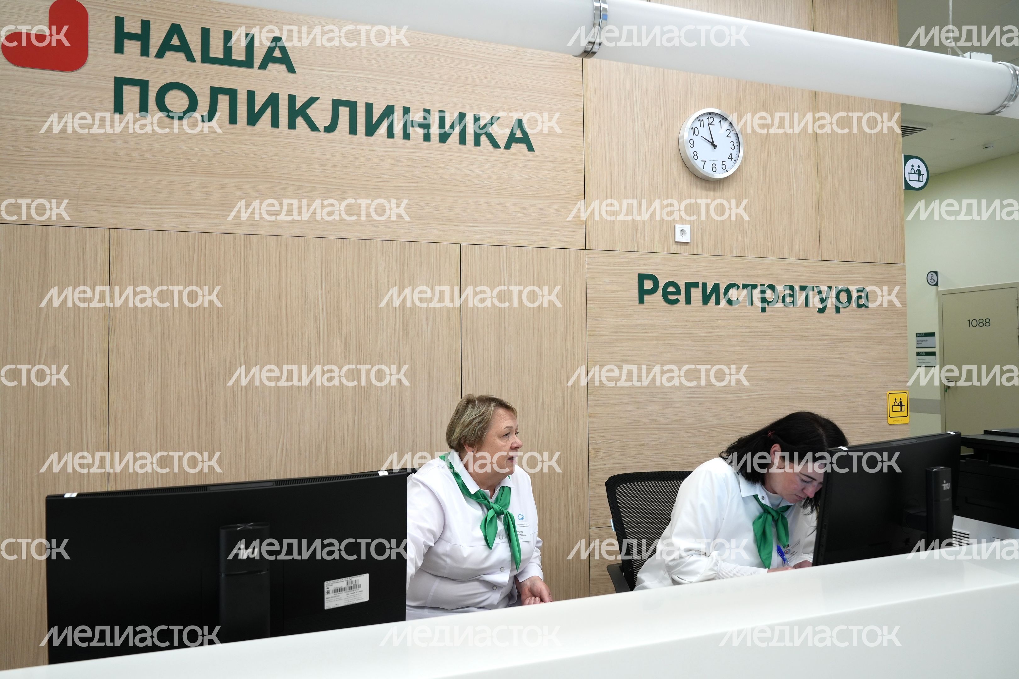 Новая поликлиника в ногинском мкр Заречье