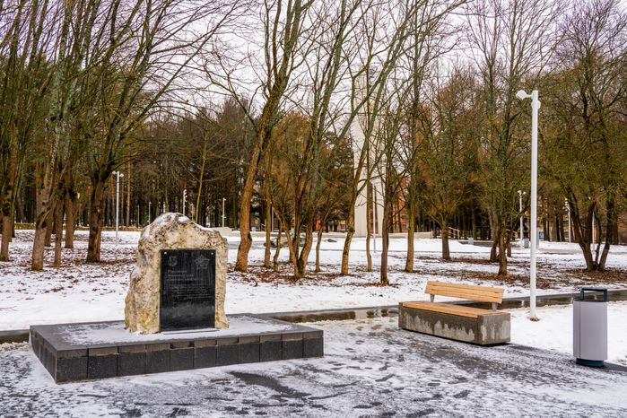 Благоустройство парка Победы в Пущино