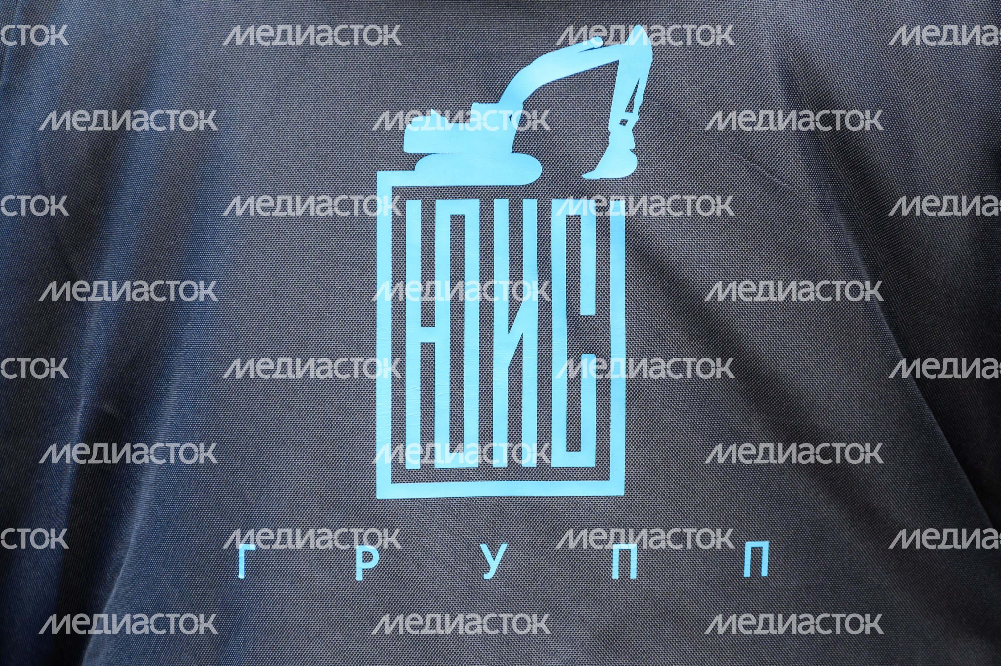 Социальная газификация в селе Шеметово Сергиево-Посадского округа Социальная газификация в селе Шеметово Сергиево-Посадского округа
