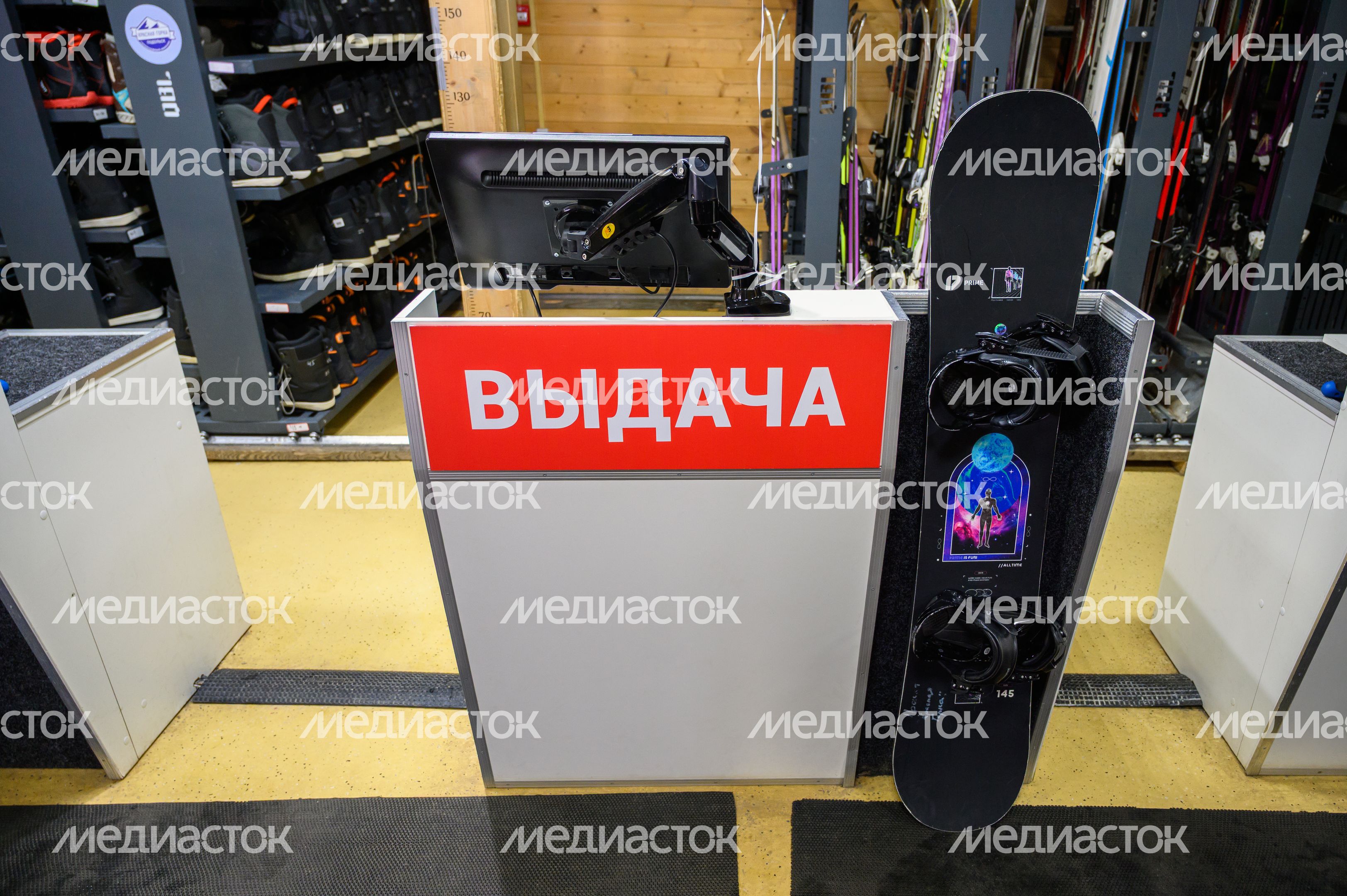 Прокат на горнолыжном курорте «Красная горка» в Подольске Прокат на горнолыжном курорте «Красная горка» в Подольске