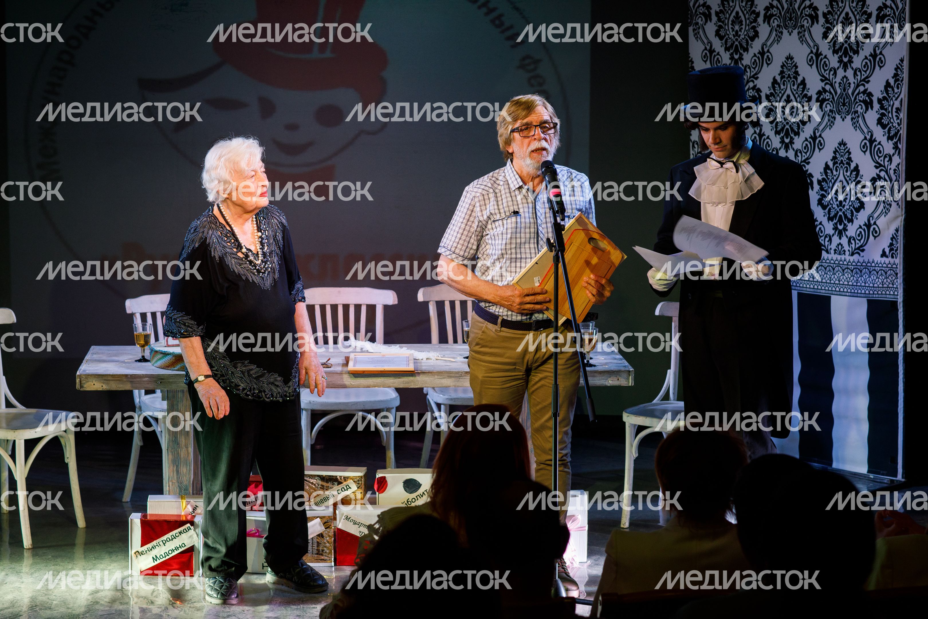 Закрытие взрослого блока XXVIII Международного молодежного фестиваля "Русская классика. Лобня"