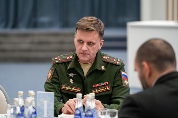 Семинар по взаимодействию в сфере поддержки участников СВО и членов их семей