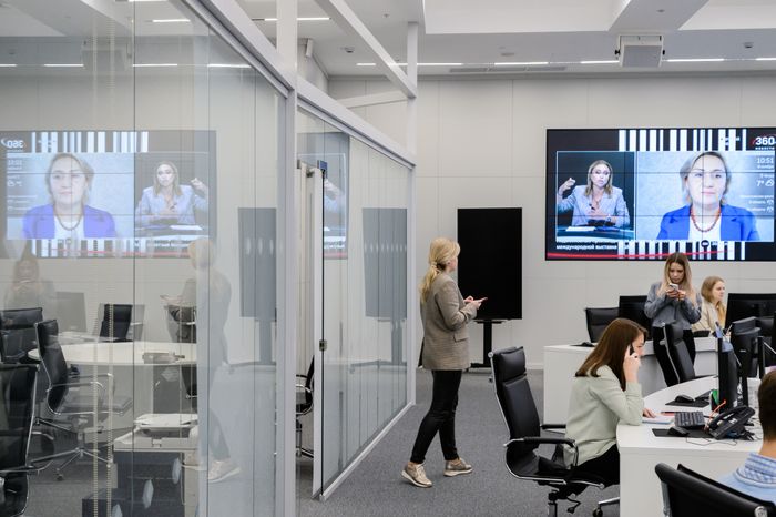 Красногорск. «Центр информационной безопасности Московской области»