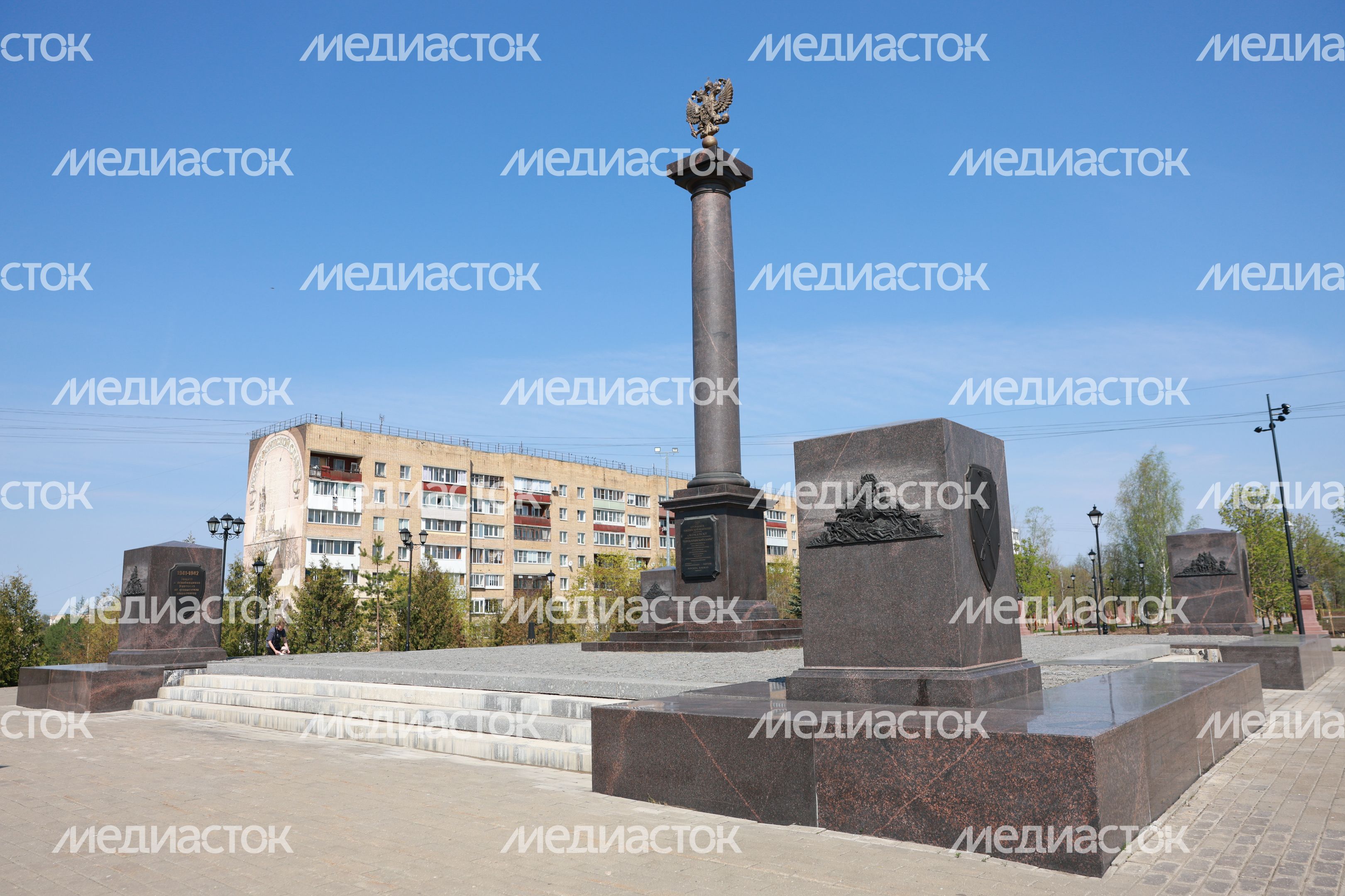 В Можайске отметили День воинской доблести Подмосковья В Можайске отметили День воинской доблести Подмосковья