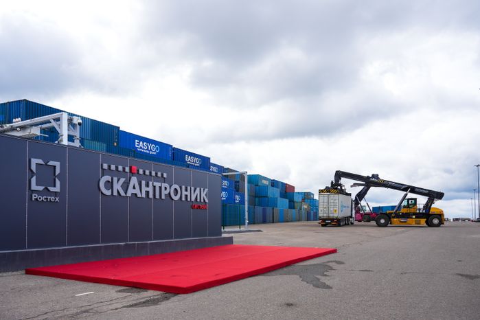 Открытие высокотехнологичного комплекса для досмотра грузовых контейнеров в Чехове