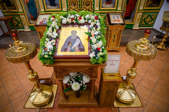 Храм Саввы Сторожевского в Балашихе