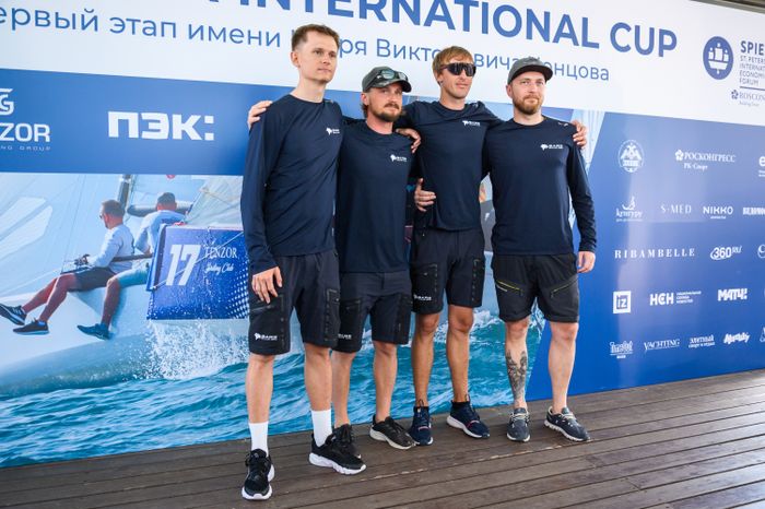 Регата на Пестовском водохранилище в Мытищах