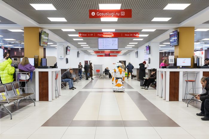Офис МФЦ «Мои документы» в Мытищах