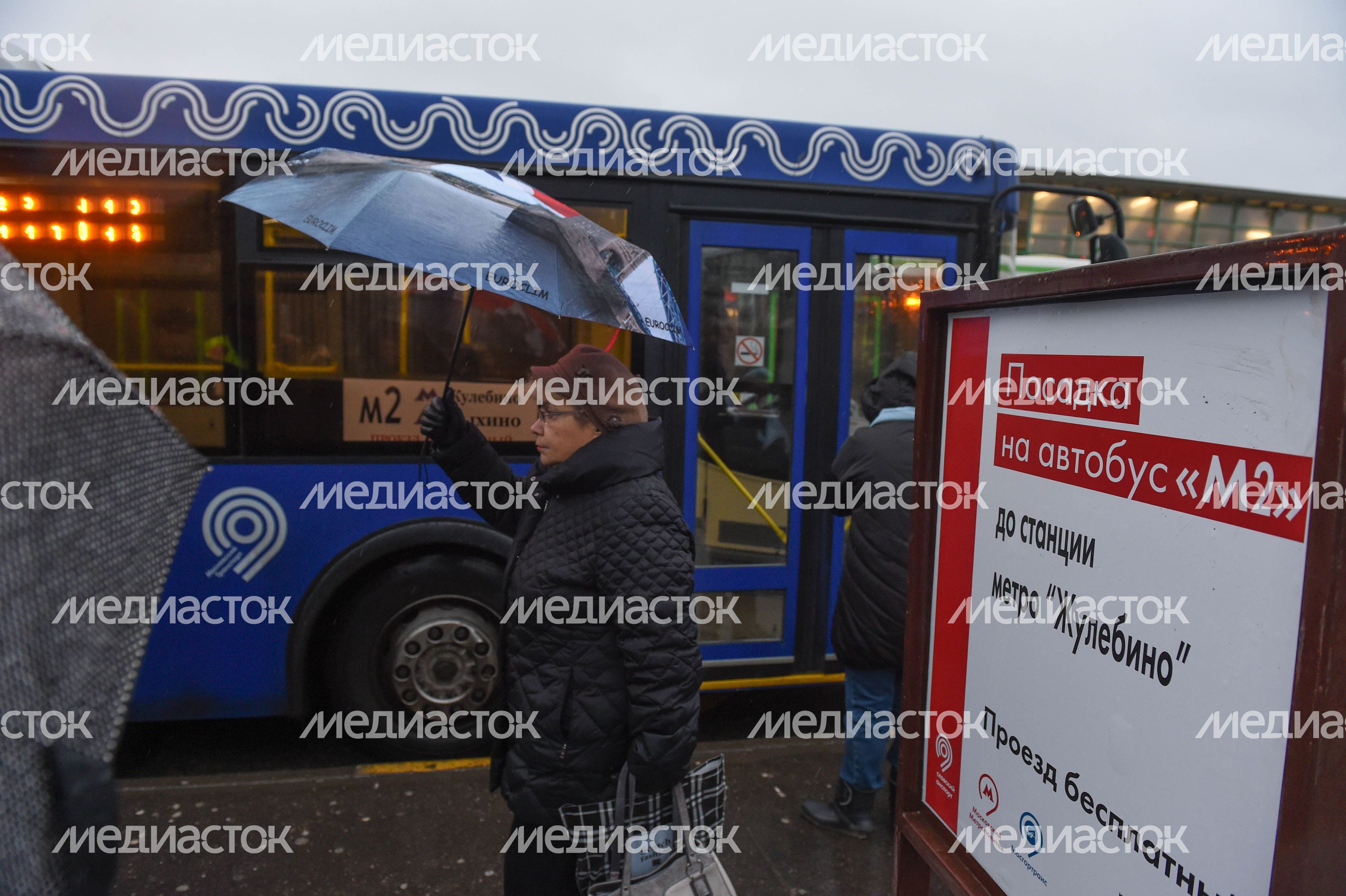 Ситуация на «фиолетовой» ветке метро Москвы после закрытия трех станций