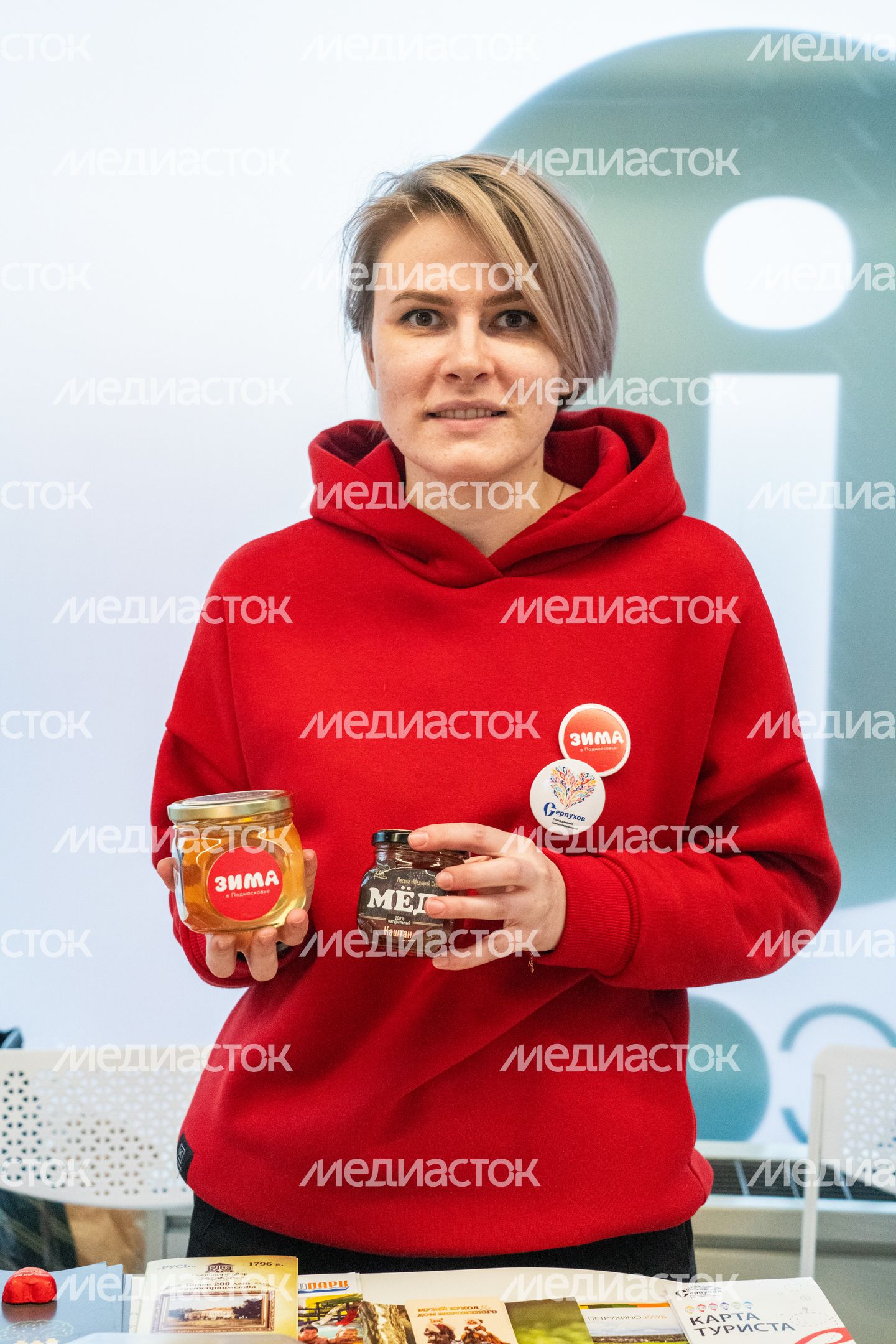 Дни Московской области в парке "Зарядье" в Москве Дни Московской области в парке "Зарядье" в Москве