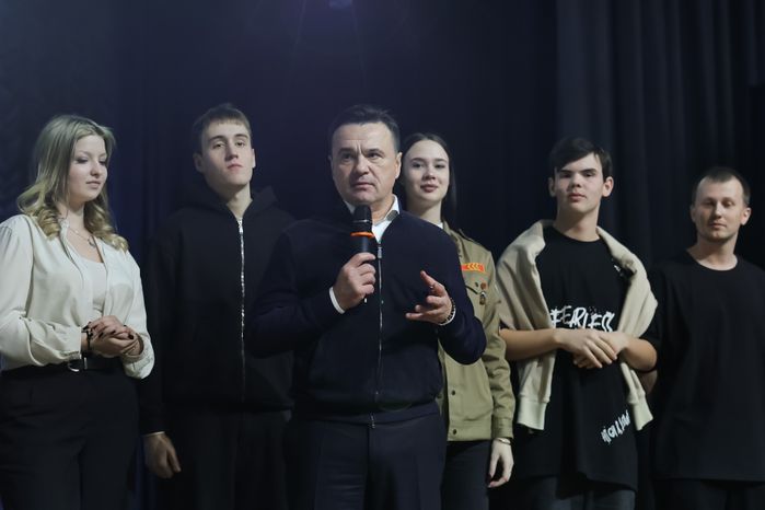 Андрей Воробьев поприветствовал участников проекта "Мы будущее. Сила смыслов"