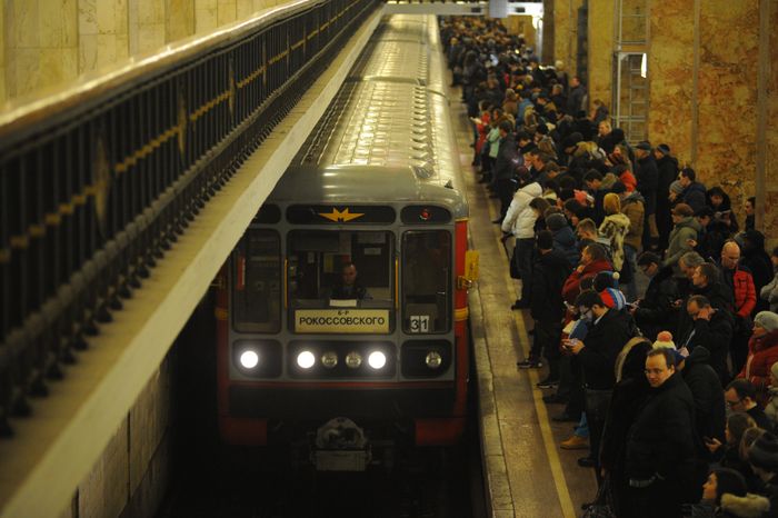 Московский метрополитен