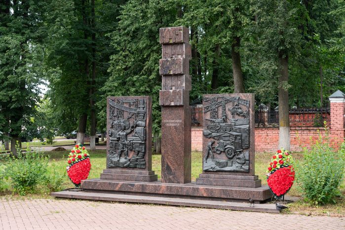 Аллея памяти в Клину