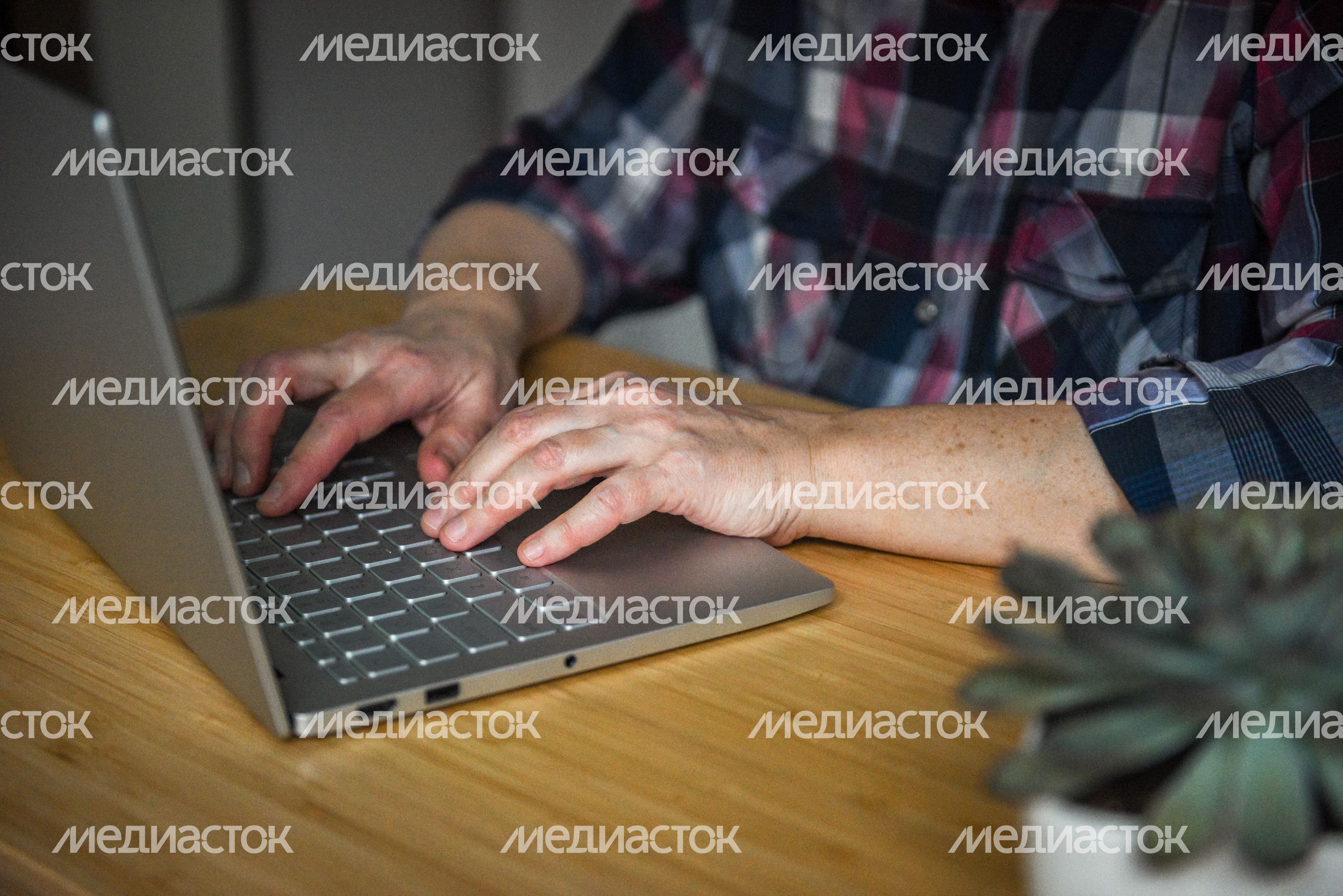 Удаленная работа в связи с угрозой распространения коронавирусной инфекции