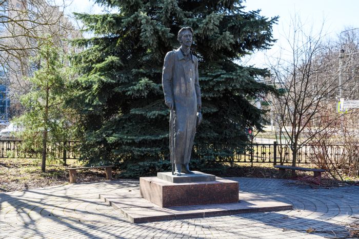 Музей писем А.П. Чехова