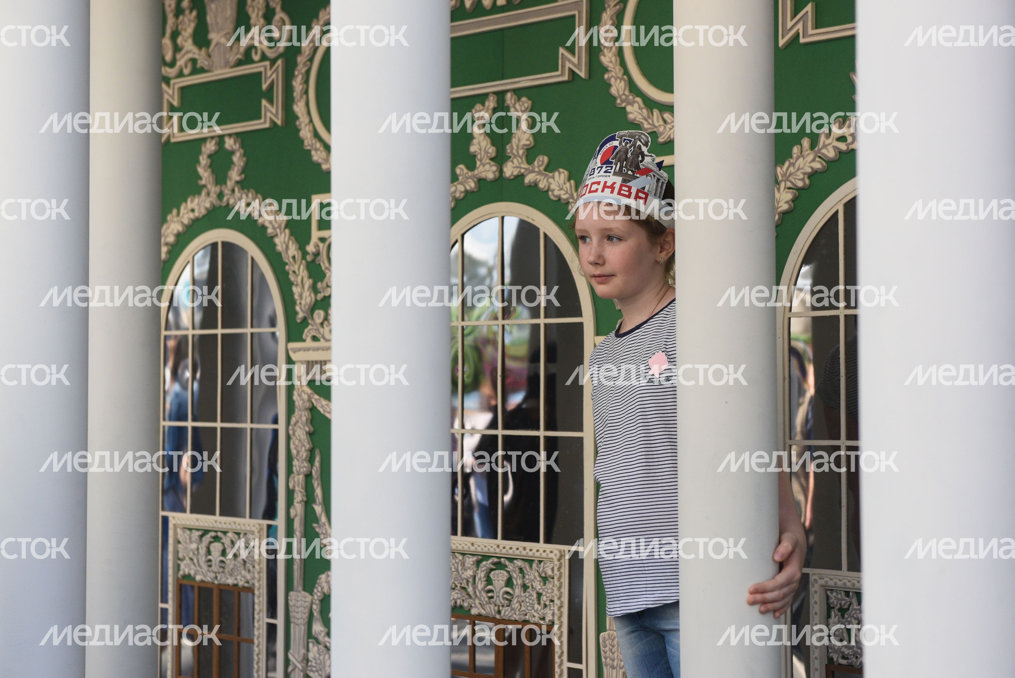 Празднование Дня города в Москве