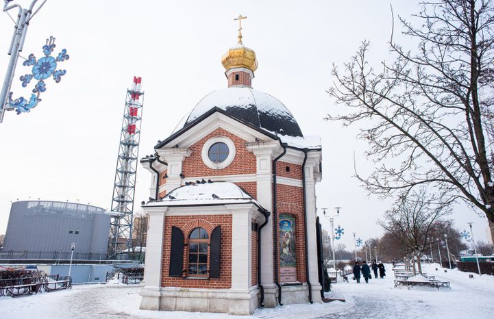 Зимние виды города Щелково