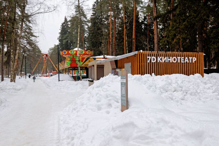 Жуковский парк культуры и отдыха зимой