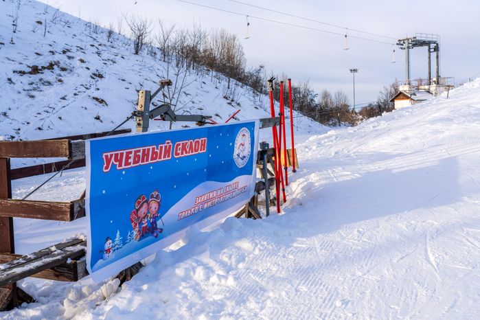 Горнолыжный клуб Леонида Тягачева. Зима 2025 года