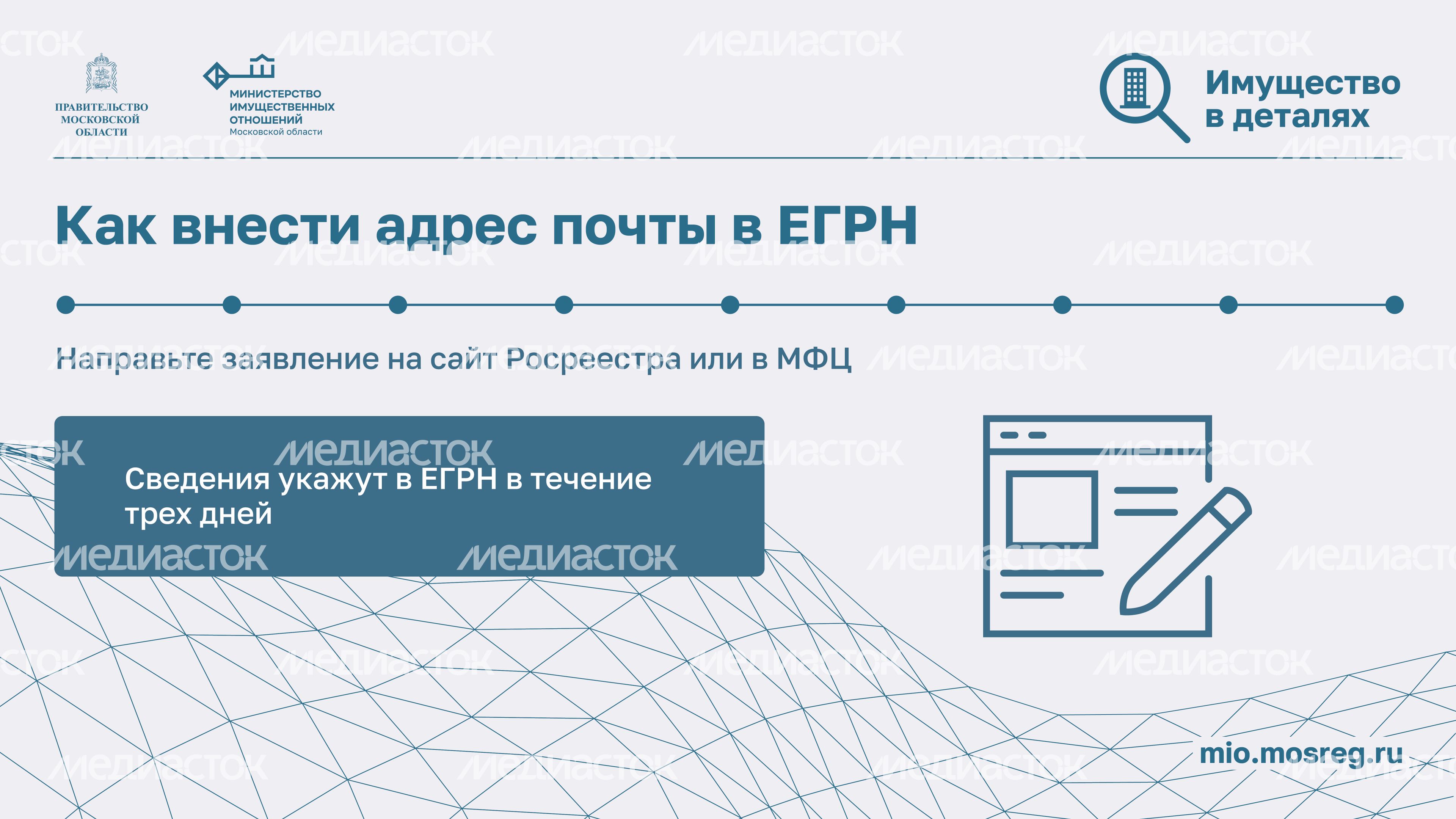 Максимум пользы-2024_Горизонталь-05