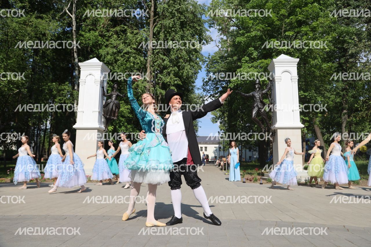 День семьи, любви и верности в Серпухове