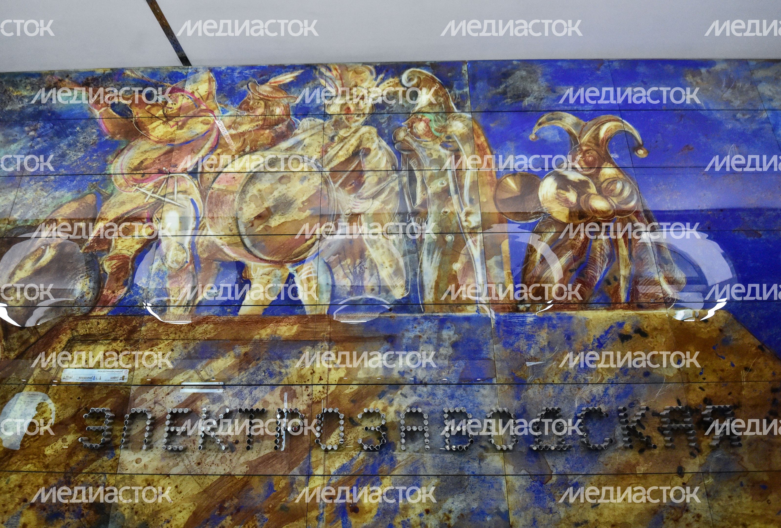 Открытие станции «Электрозаводская» Большой кольцевой линии метро