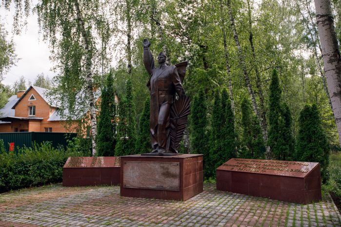 Домодедово. Госфильмофонд России