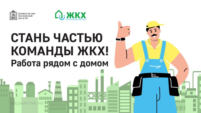 Обложка для hh горизонталь 03