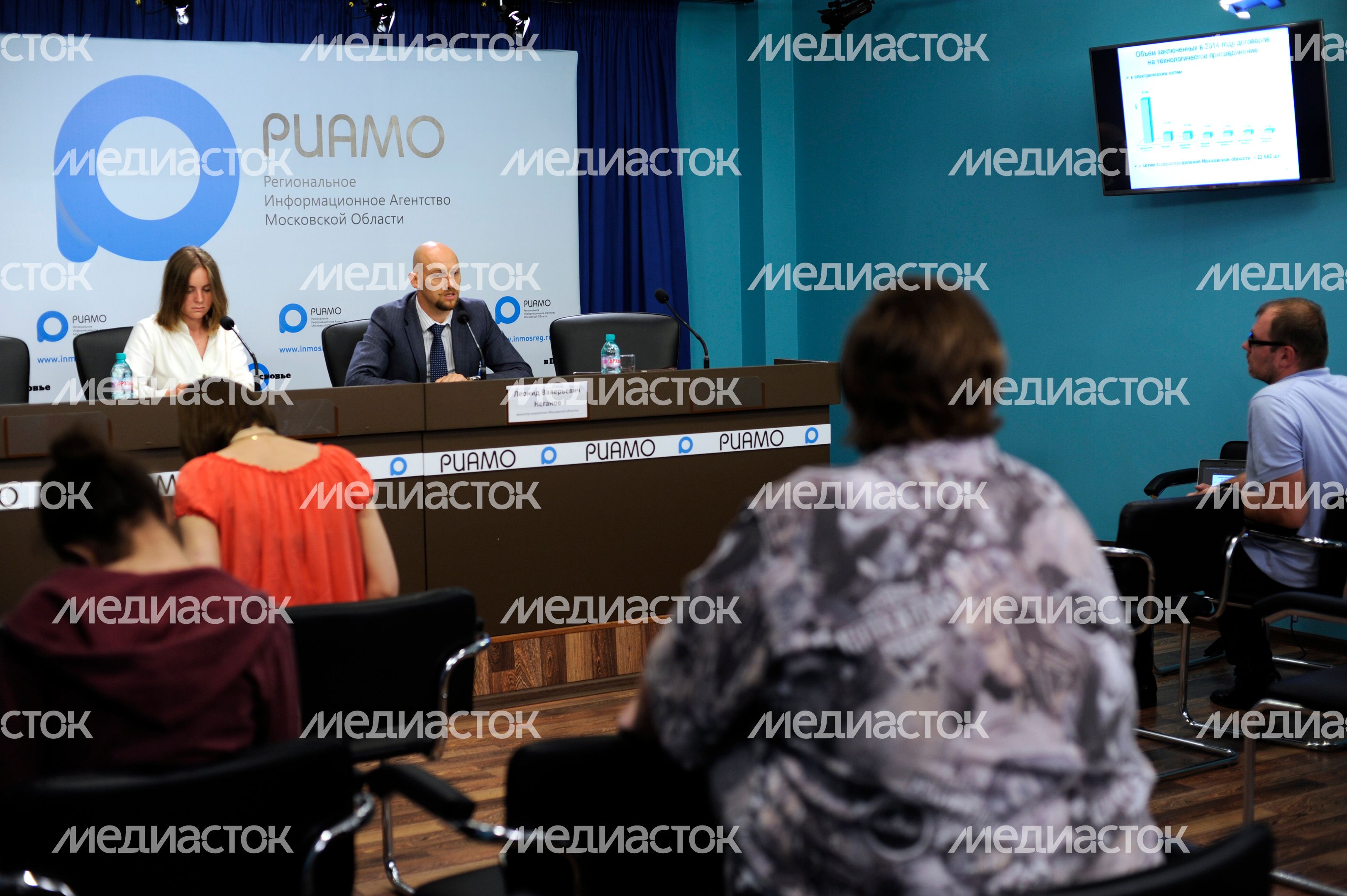 Пресс-конференция Леонида Неганова в РИАМО