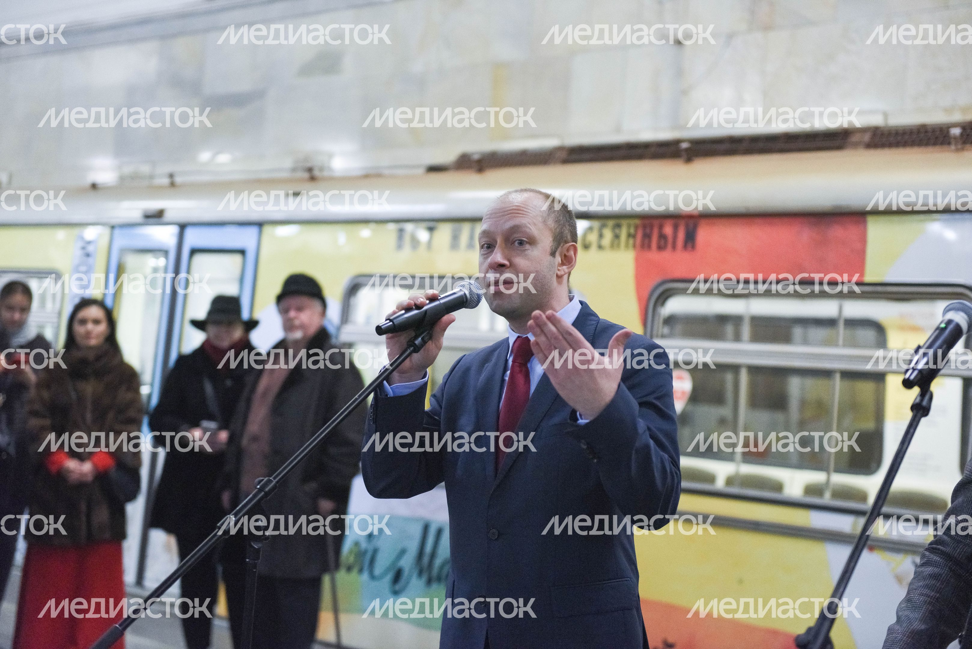 Запуск нового тематического поезда «Мой Маршак» в метро Москвы, 2 часть