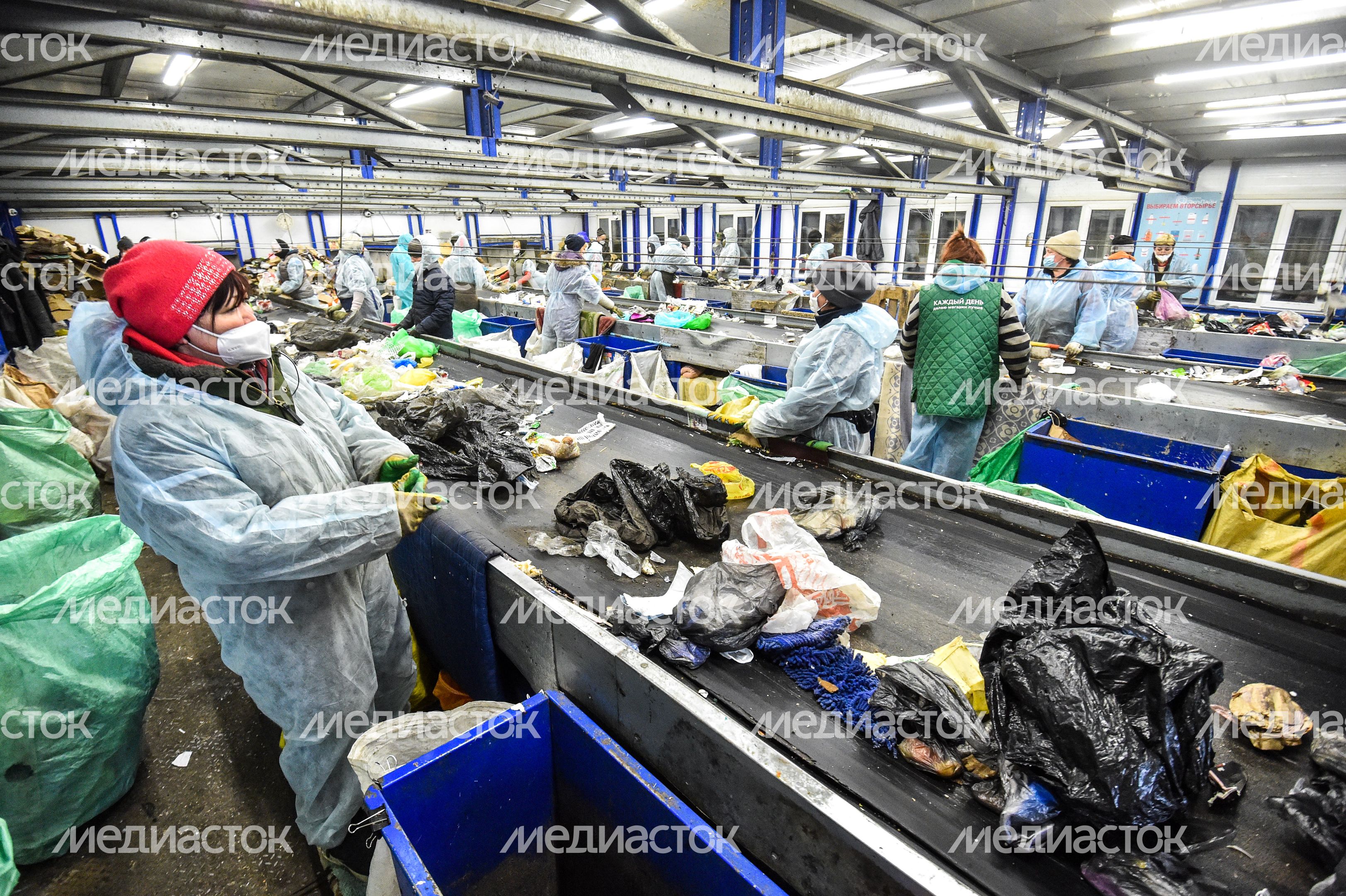 Мусоросортировочный завод ГК «ЭкоЛайн»