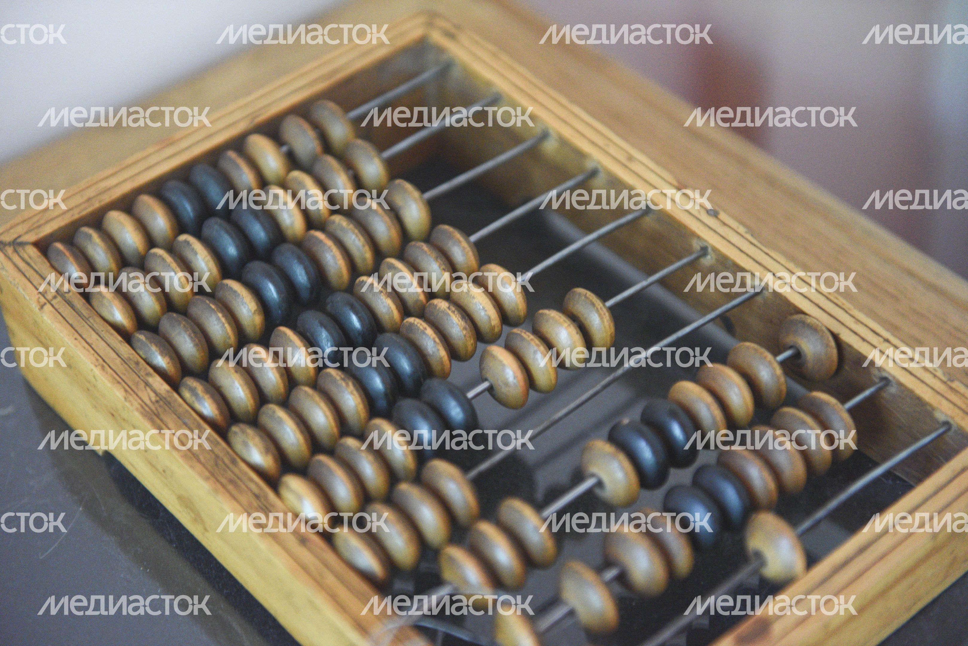 Дача Пришвина, 1 часть