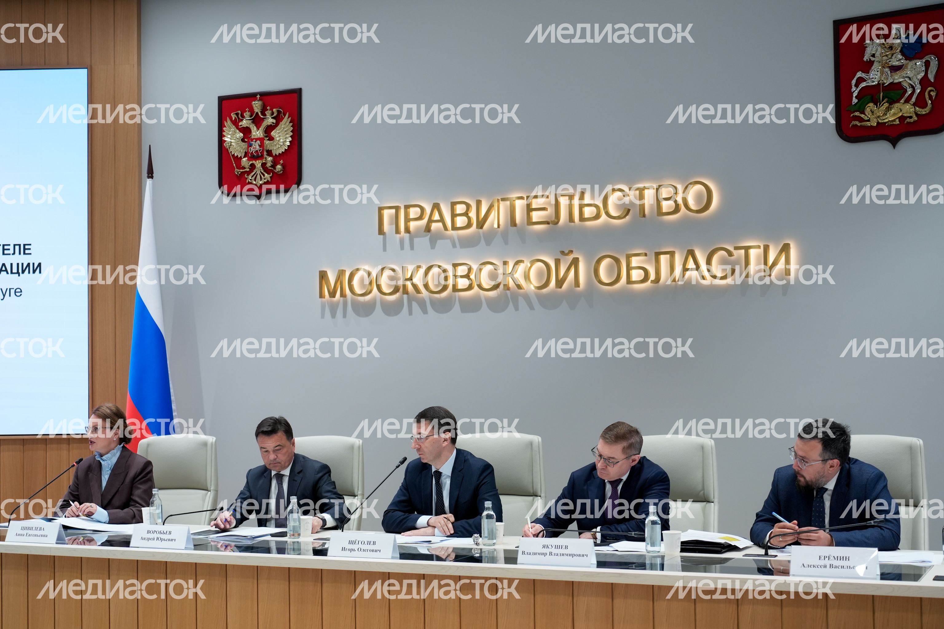 Заседание Совета при полномочном представителе президента РФ в ЦФО в Подмосковье Заседание Совета при полномочном представителе президента РФ в ЦФО в Подмосковье