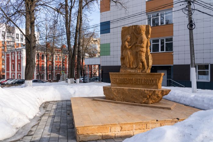 Наро-Фоминск. Детский парк