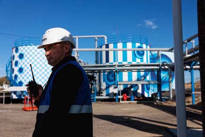 Промзона ООО «Биоэн Терминал» как объект современного искусства