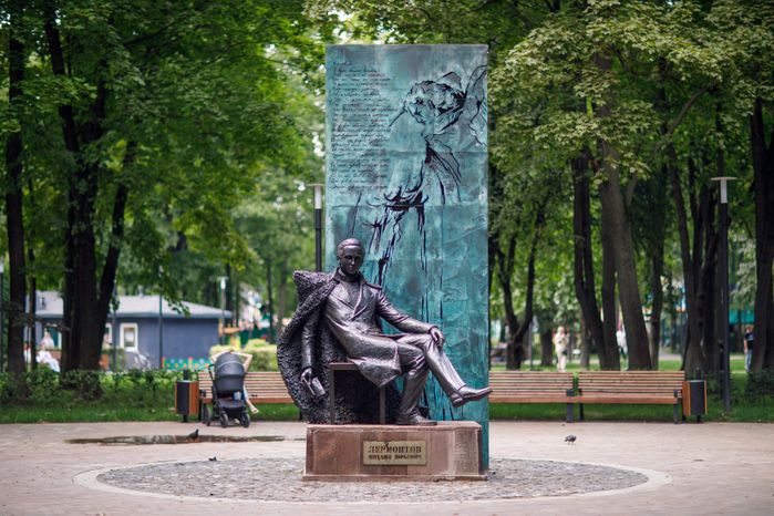 Подольск. Памятник М.Ю. Лермонтову