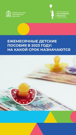 Обложки