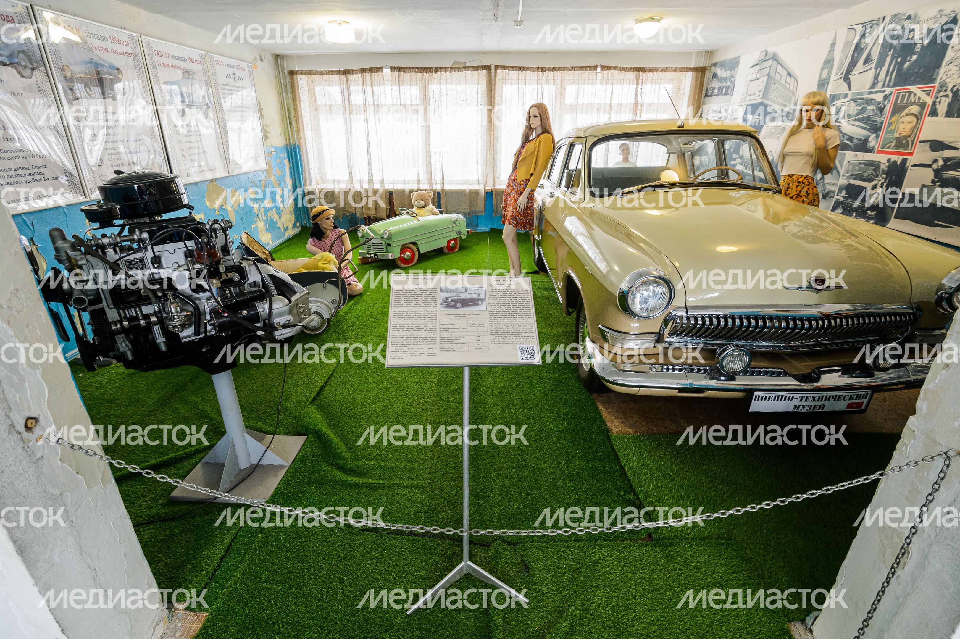 Военно-технический музей в Ивановском