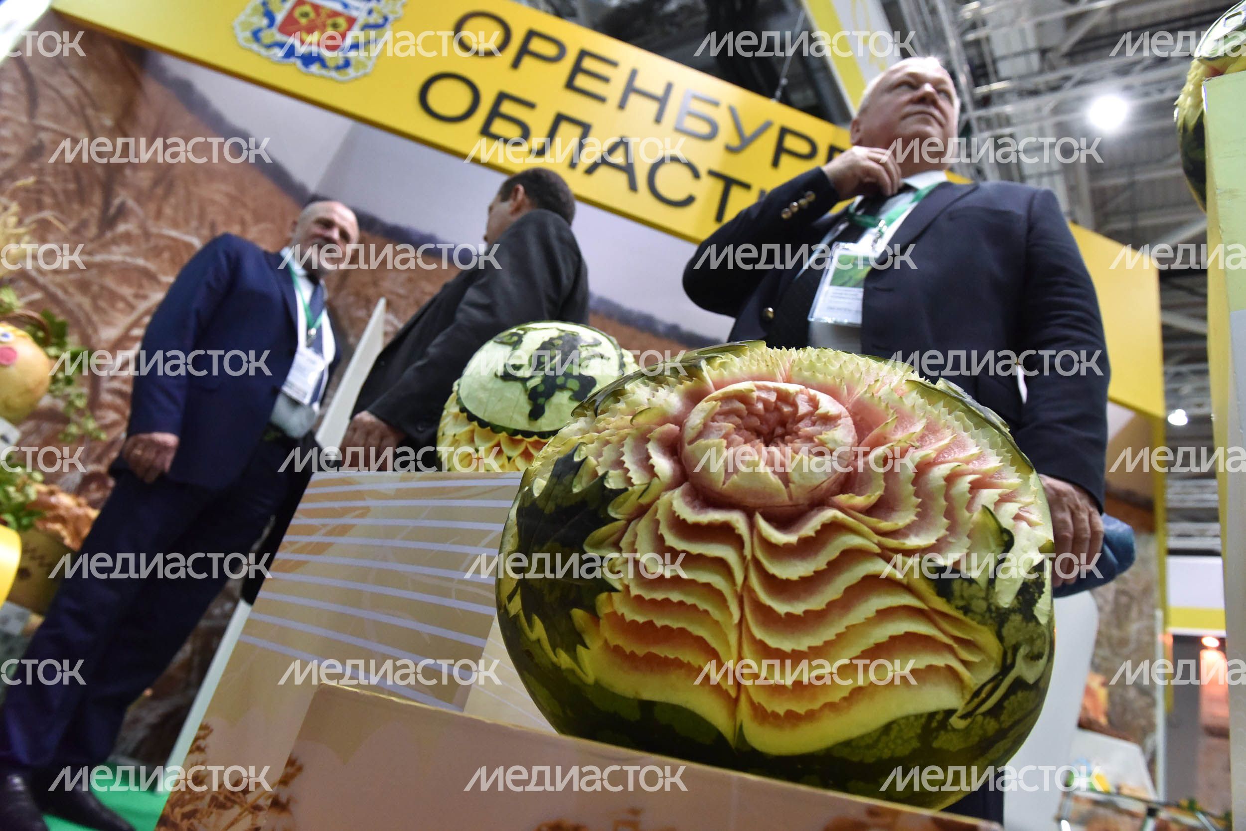 XVIII Российская агропромышленная выставка «Золотая осень»