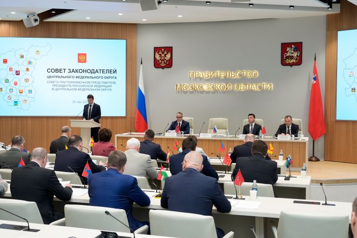 Игорь Щеголев принял участие в заседании Совета законодателей ЦФО