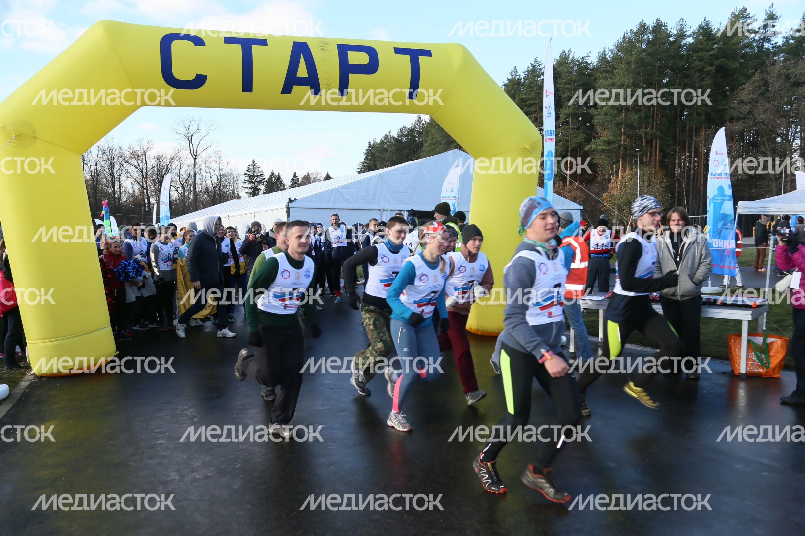 Церемония открытия спортивно-патриотического марафона «Гонка ГТО «Путь Единства» в Одинцово