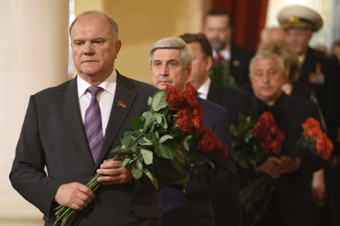 Церемония прощания с Евгением Примаковым